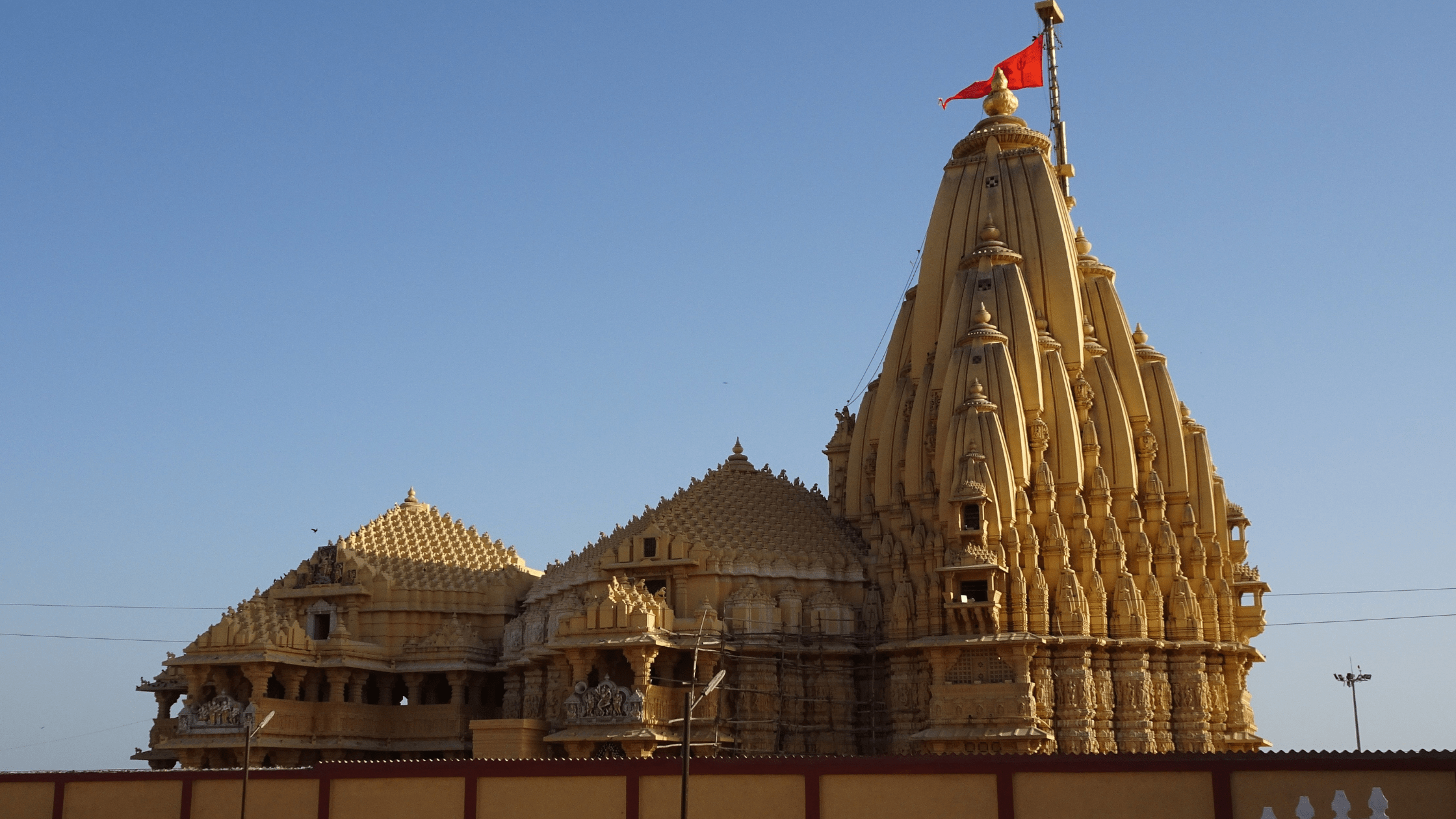 Bhimashankar Jyotirlinga