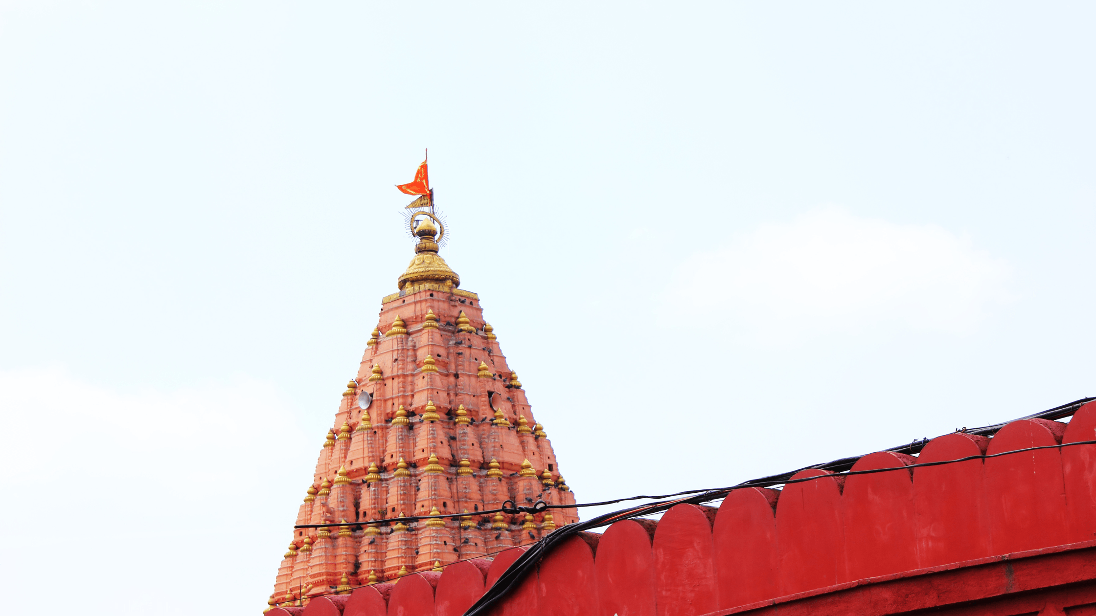 Parli Vaijnath Jyotirlinga